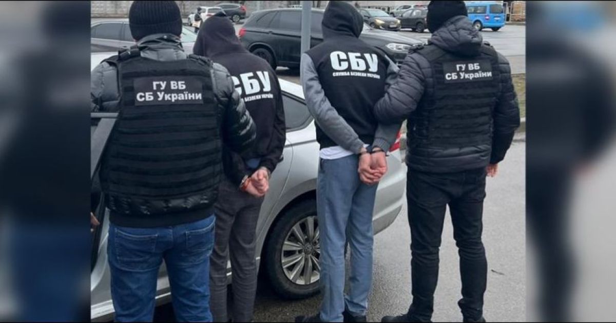 СБУ